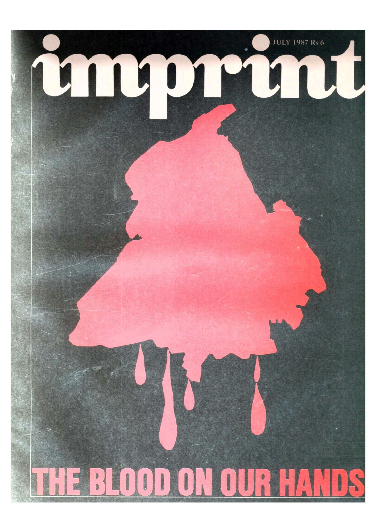 July 1987